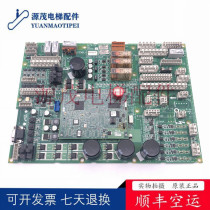 OTIS OTIS elevator main board GECB_EN GAA GBA26800LC2 LC1 original stock