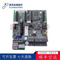 Schindler 3300 3600 elevator 59401154 inverter AG card interface board 363V15470489SS