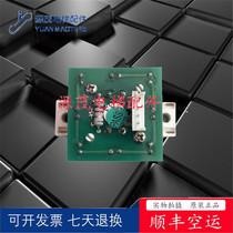 Xizi OTIS button OTIS Tianjin OTIS accessories BS34A F0209191A Red A4J19059