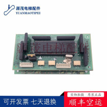 Mitsubishi HOPE car display panel P235702B000AG02 display panel LHA-023AG11 original spot