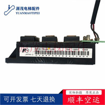 Elevator accessories Fuji inverter module 2MBI75UA-120 SA537066-02 original real picture