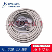 ThyssenKrupp Elevator accessories Kübler 99500010874 encoder 8 5873 0000 C302 S014 12