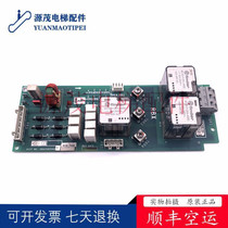 Otis elevator accessories KBA26800AA1 Otis RBX board KBA26800AAN1 OVFR1A-402