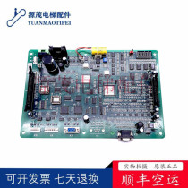 Western OTIS OTIS inverter motherboard E302598 MSBA2 0 MSBA U77 V1 original stock