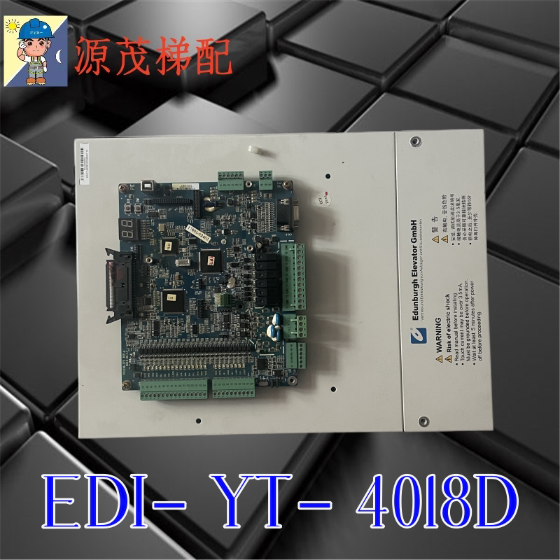 爱登堡电梯变频器EDI-YT-4018D/EDI-YT-4015D主板PA1336_CT3 REVA