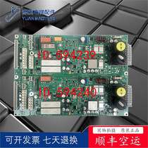 Schindler 3300 3600 Elevator access plate Drive plate Power plate Brake plate ID594239 594240 New