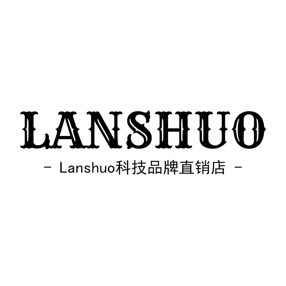 Lanshuo科技品牌直销店