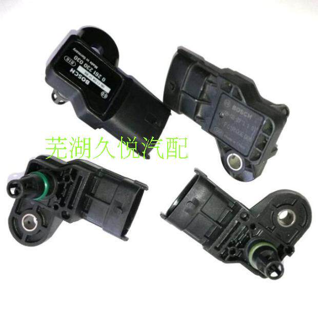 Chery original A1 Cowin 1 Son of the East Tiggo Fengyun A5 intake pressure sensor