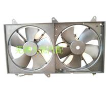 Chery car A3 electronic fan cooling fan radiator fan electronic fan