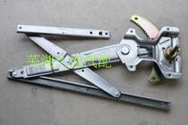 Chery Original factory QQ QQ3 electric glass lifter door rocking window machine glass lifter