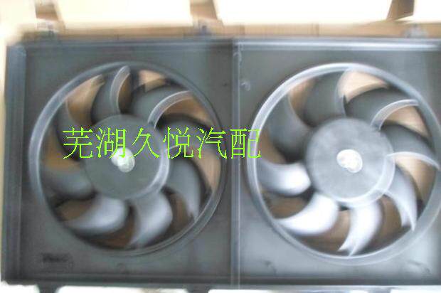 Chery QQ6 Fan Elegant Fan assembly A1M1 X1 M5 Fan Tank Fan Fan