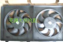 Chery QQ6 electronic fan elegant electronic fan assembly A1M1 X1 M5 electronic fan tank fan