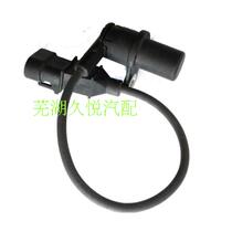 Chery Kaireuuuuuuuuuuuuuuuuuuuuuai Crank Position Sensors Rev Sensors Original Fit