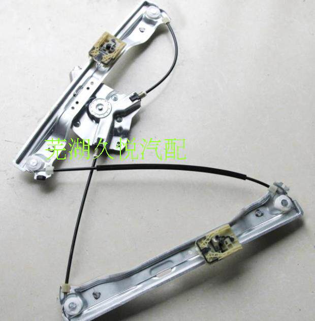 Chery original Arrizo 7 Arrizo 3 electric glass lifter door shake mobile air conditioner glass lifter