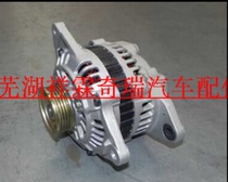 Original Loaded Chery Tiger Oriental Son V5 generator assembly imports Mitsubishi engine Jinzhou Hantake