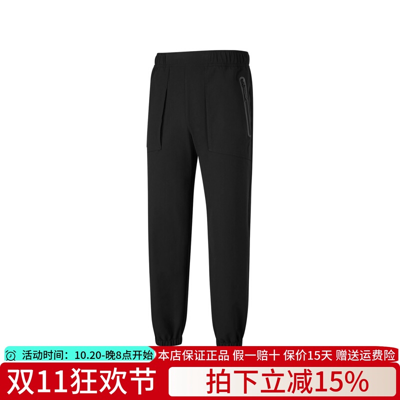 Skechers 2025 New Autumn and Winter Men's Outdoor Series Woven Trousers P425M105
