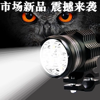 Đèn xe máy phụ trợ đèn led chiếu sáng chói đèn flash xe máy đèn trang trí xe máy