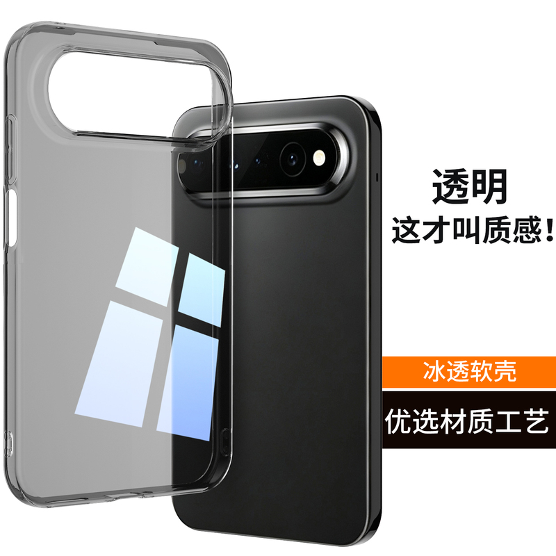 Suitable for Huawei Puraxview Mobile Phone Case, Transparent Black Puraxview Protective Cover, New Ultra-Thin Anti-Fall Simple High-End Soft Shell for Men and Women Suitable for Huawei Puraxview Mobile Phone Case, Transparent Black Puraxview Protective Cover, New Ultra-Thin Anti-Fall Simple High-End Soft Shell for Men and Women