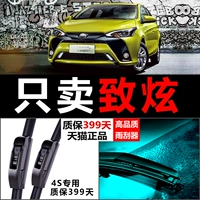 Подходит для щеток стеклоочистителя Toyota Zhixuan 2013-2017, оригинальные заводские передние и задние бескостные щетки стеклоочистителя Zhixuan