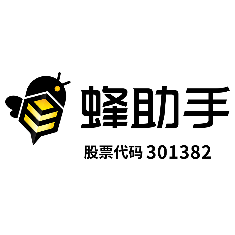 蜂助手旗舰店