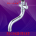 hộp đựng đồ Vòi bếp gắn trong nhà phụ kiện khuỷu tay xoay 360 độ uốn cong khớp nối chữ S hộp nhựa lớn Trang chủ