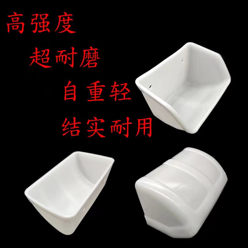 Lift Bucket, Hopper, Dryer, Low-Speed Lift, Hopper, Rice Machine Bucket, Plastic Bucket, Digging Bucket, Self-Produced and Self-Sold