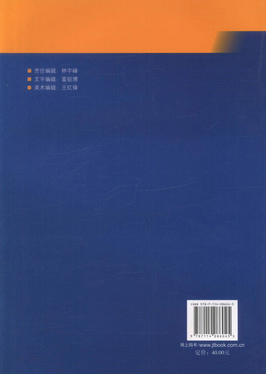 Книжный рисунок