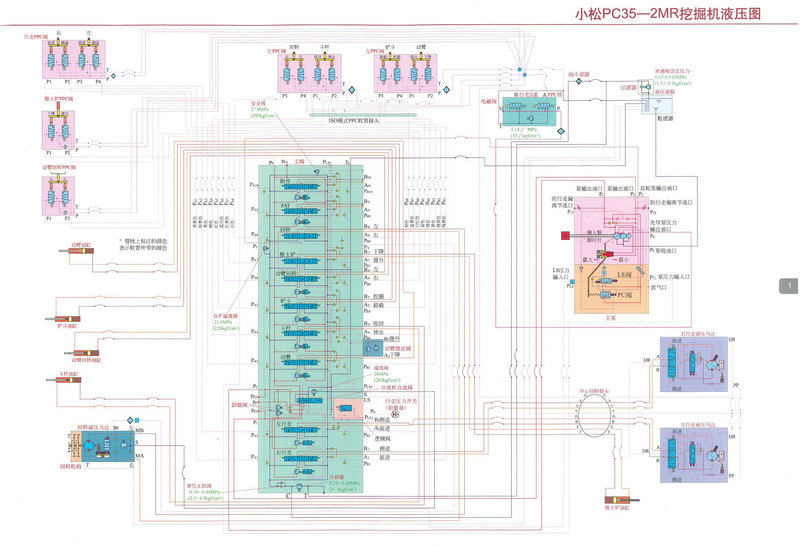 Книжный рисунок
