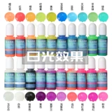 Ночная -сливочная цветовая эссенция кристаллическая капля клей клей ультрафиолетовый клей клей для коррекции цвета ручной работы хроматин Ночной свет