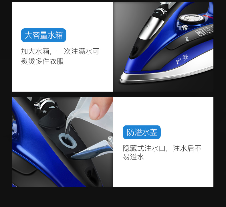 bàn là hơi sokany Bàn ủi hơi nước công suất cao cầm tay bàn ủi công nghiệp cầm tay ủi quần áo cửa hàng quần áo máy ủi - Điện sắt bàn ủi hơi nước nào tốt