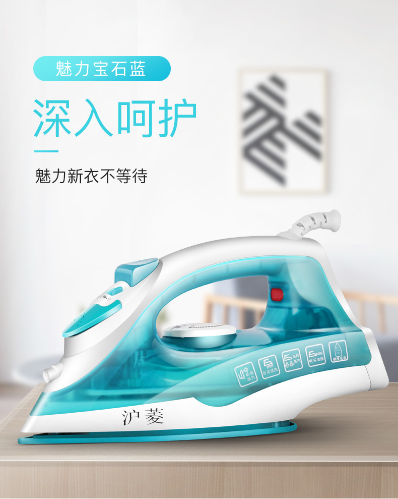 Bàn ủi điện gia dụng bàn ủi hơi nước cầm tay mini treo máy nóng sắt sắt điện ủi nhỏ giá ủi đồ
