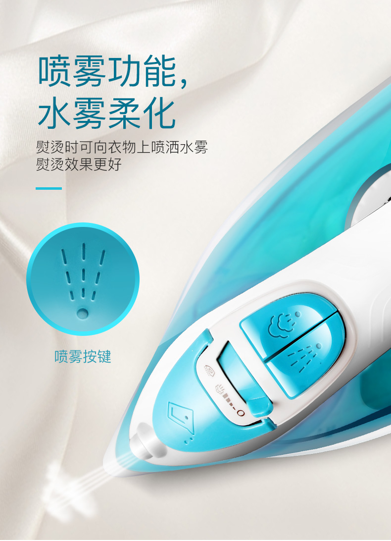Bàn ủi điện gia dụng bàn ủi hơi nước cầm tay mini treo máy nóng sắt sắt điện ủi nhỏ giá ủi đồ
