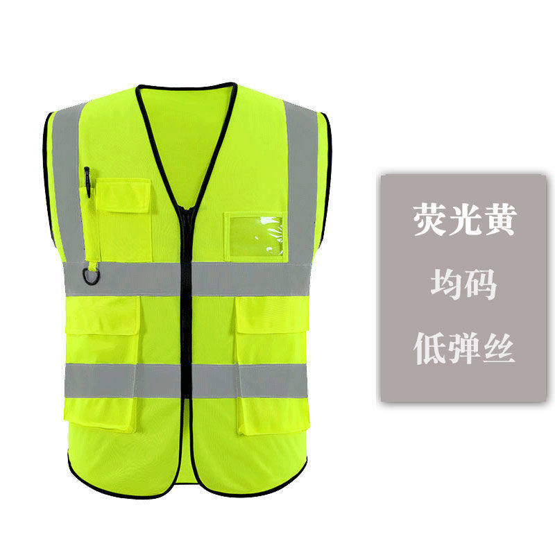 Custom sanitation worker vest construction site reflective safety printing LOGO clothes traffic garden construction construction vest