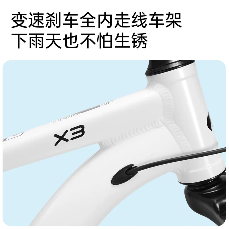 Маунтинбайк Fujita для взрослых мужчин из алюминиевого сплава Shimano с переменным ходом передачи, велосипед-борец 350 с