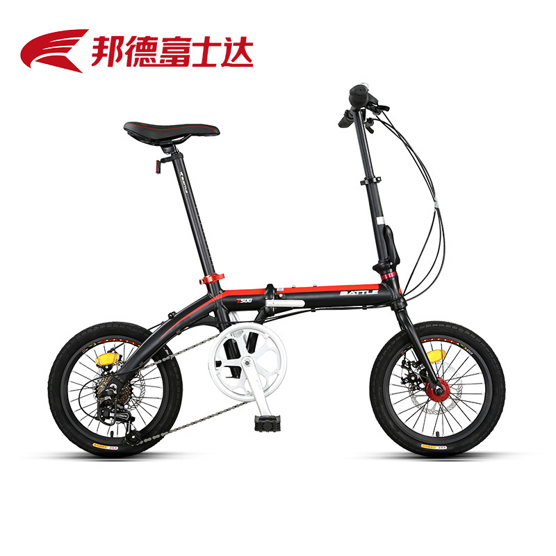 Fujita 16inch Ultra-Light Foldableing Bicycle for Adults, Portable, Small, Mini, Variable-Speed, Aluminum Alloy, Men's and Women's Bicycle