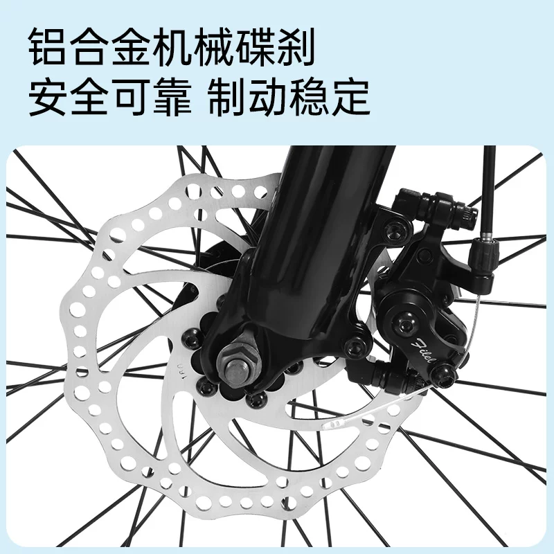 Маунтинбайк Fujita для взрослых мужчин из алюминиевого сплава Shimano с переменным ходом передачи, велосипед-борец 350 с
