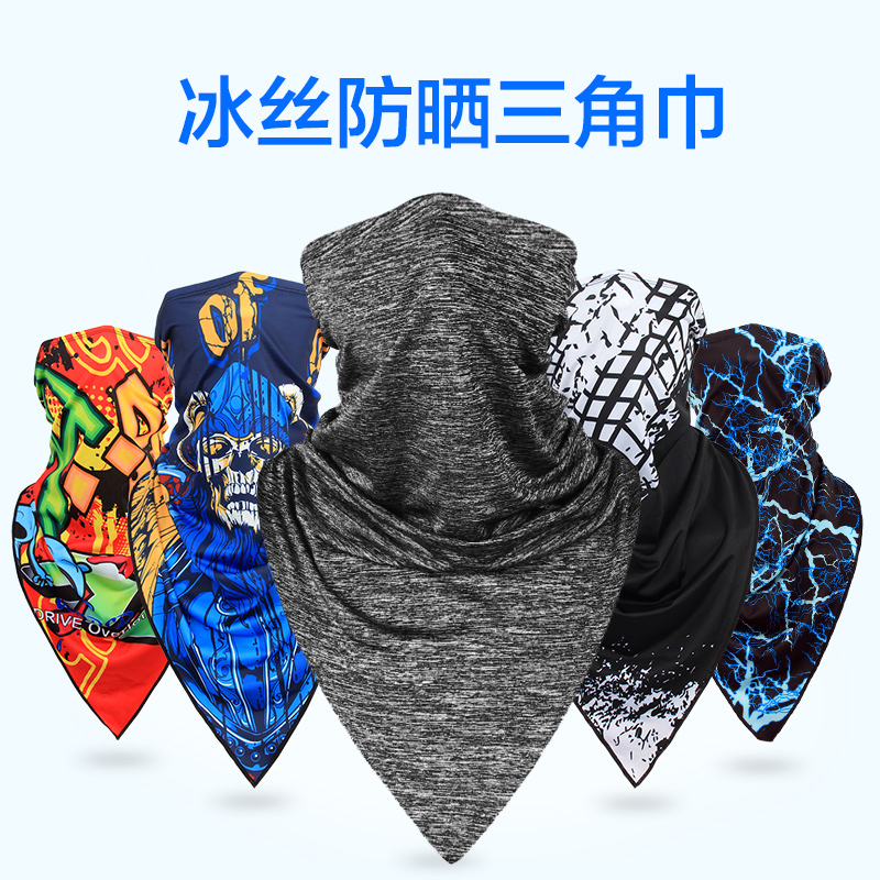 Headscarf men's sunscreen mask riding face towel pirate hat ice silk sunscreen hat equipment summer changeable magic triangle