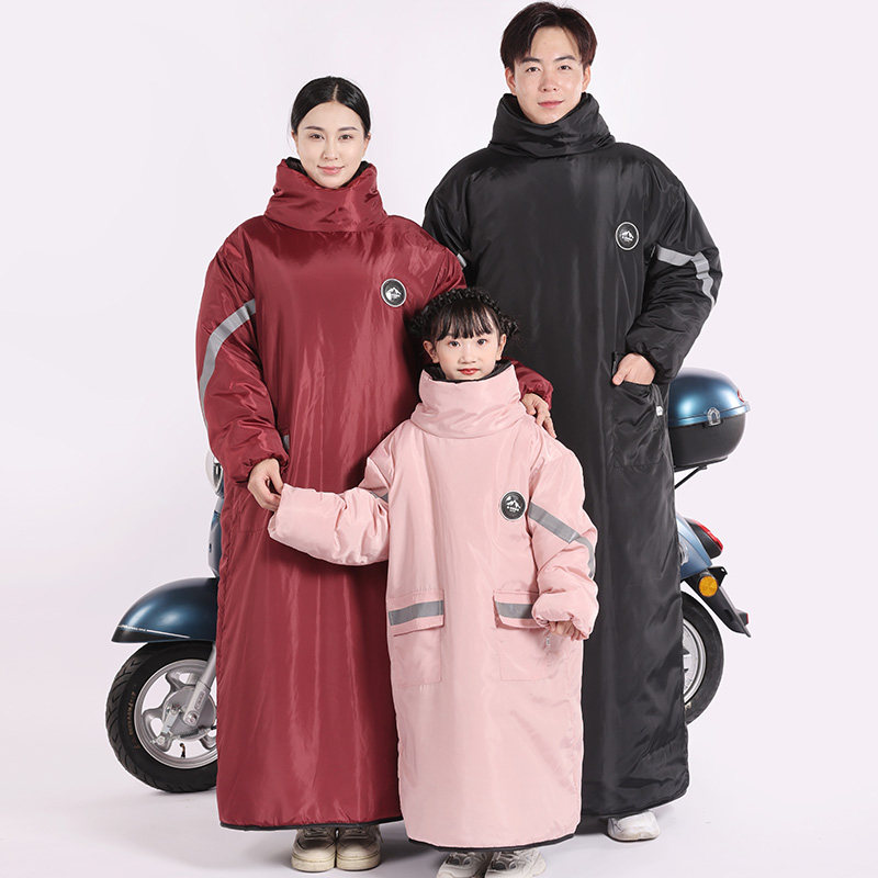 Electric vehicle windshield is velvet thickened parent-child children's windshield electric vehicle windshield waterproof windbreaker in winter