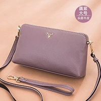 Lotus Purple среднего размера [настоящая кожа] против крах.