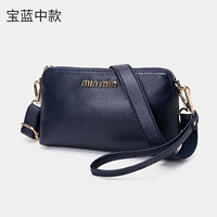 Запретить синюю среду