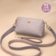 紫 紫 紫 紫