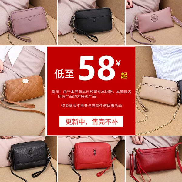 Товары от 旅驰箱包