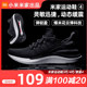 Xiaomi shoes 2nd generation Mijia sports shoes 5th generation 4th generation 3rd generation men's spring student mesh breathable casual running shoes