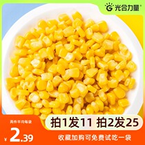 Photosynthetic Power Corn Kerbs Instant Sweet Fruit Canned Low Fat Corn Fresh Salad Substitute 80g * 11