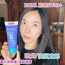 Australian Priceline anti-sunscreen sensitive muscle students outdoor waterproof sunburn and sunburn 200ml