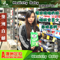 Australia Direct Mail Devondale Deyun High Calcium Skimless Children Students Adult Milk Powder 1kg