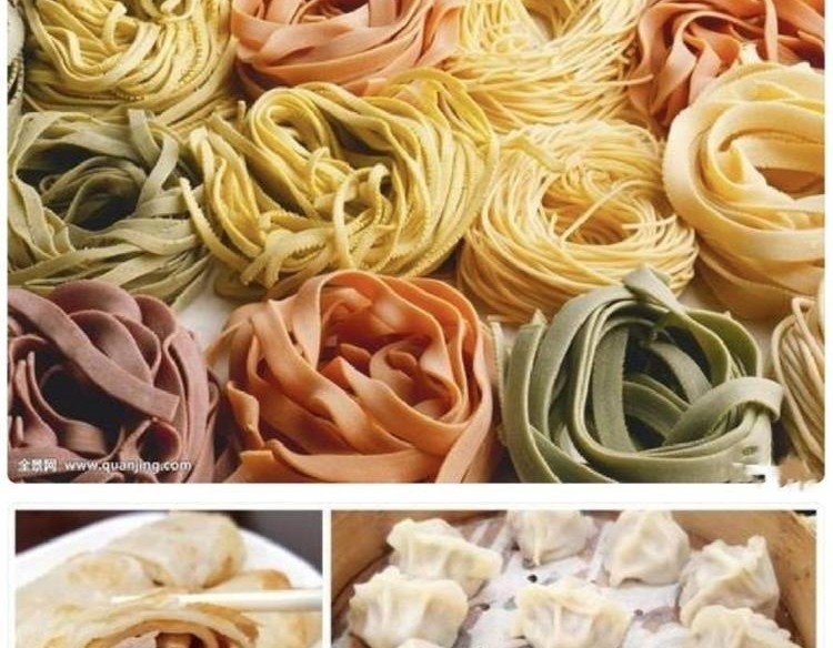 图片[12]-早餐面食小吃技术配方油条包子面条烧饼早点摆摊-新华旅信息