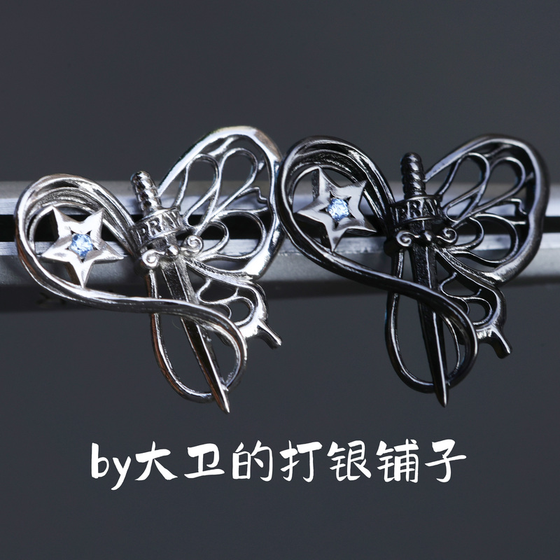 David's Silver Shop Xu Lun and Kiss Impression 925 Silver Earrings Ear Clips