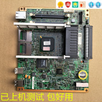 Ricoh MP4002 MP5002SP motherboard IOB image board motherboard control board PCU board Main Control Board