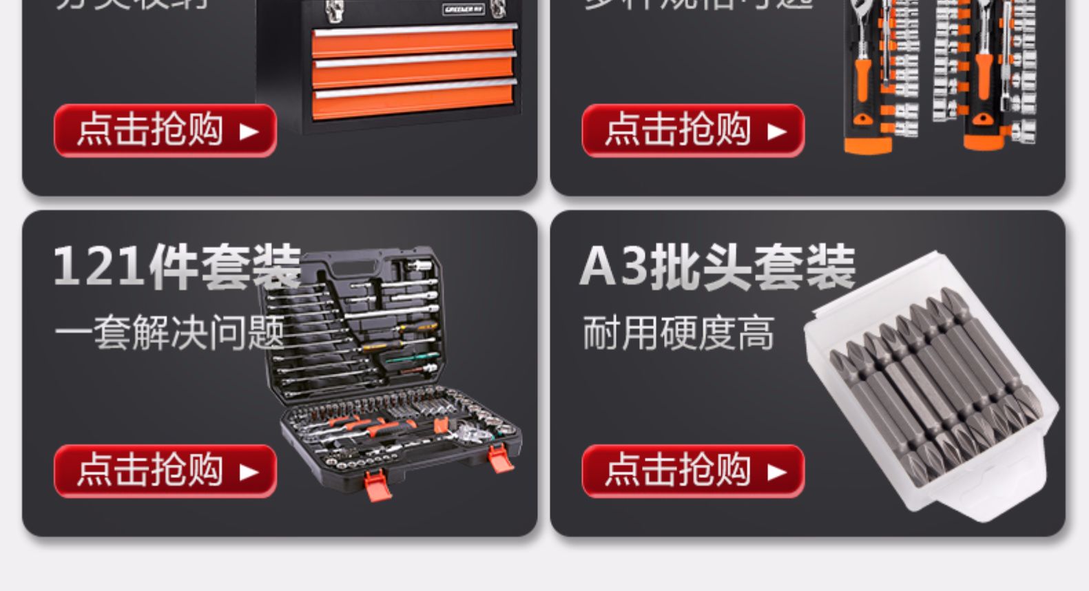 Danyu Toolbox Công cụ sửa chữa đa chức năng Hộ gia đình Lớn Phần cứng cầm tay Hộp thép không gỉ - Dụng cụ cầm tay